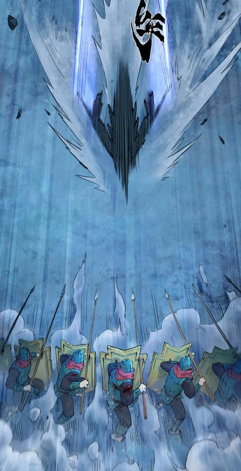Zodiac: Twelve Souls Chapter 72 page 5 - 