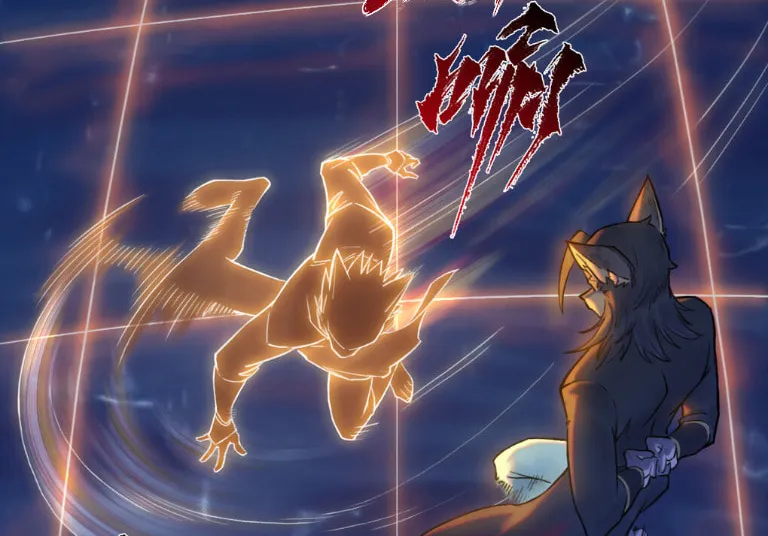 Zodiac: Twelve Souls Chapter 74 page 14 - 
