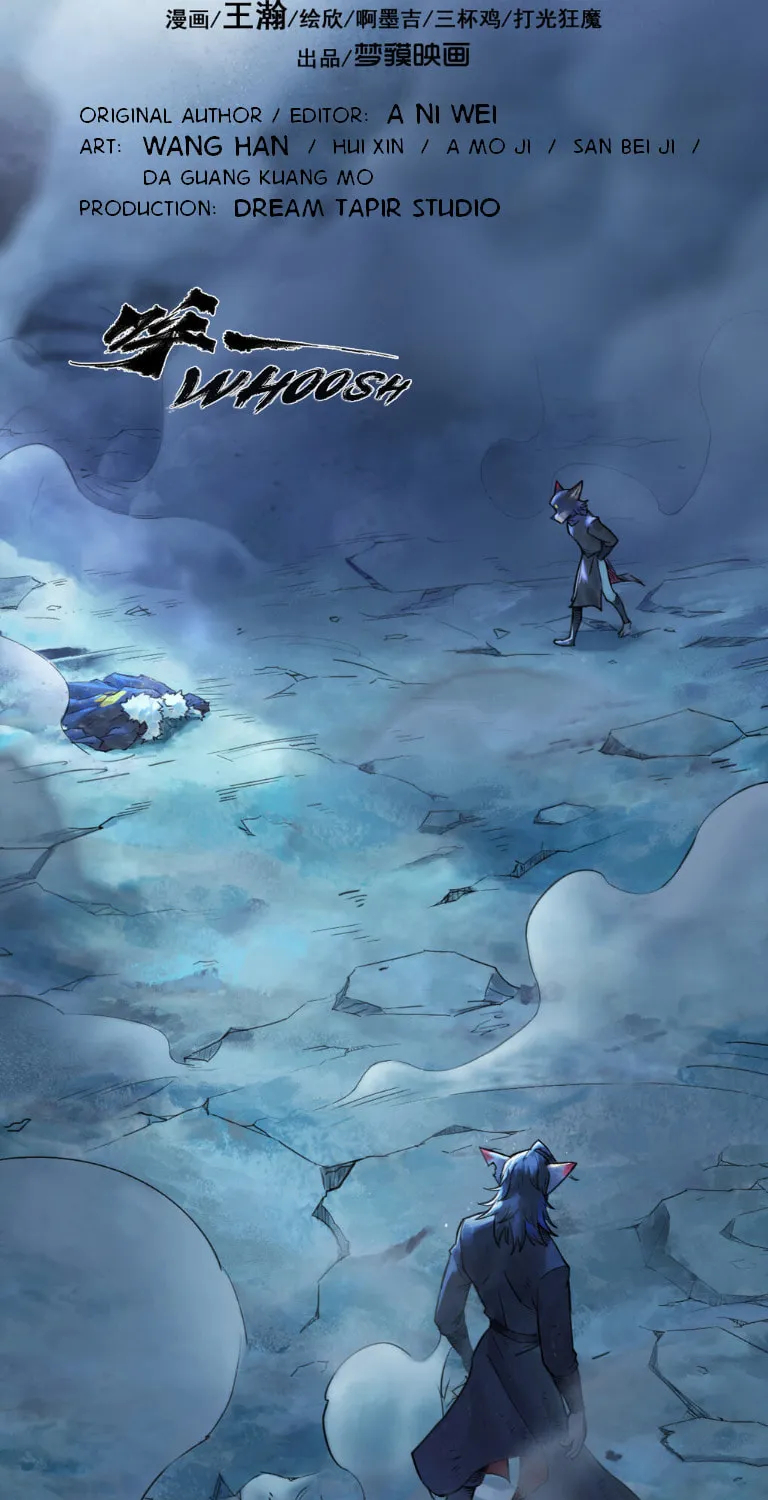 Zodiac: Twelve Souls Chapter 74 page 3 - 