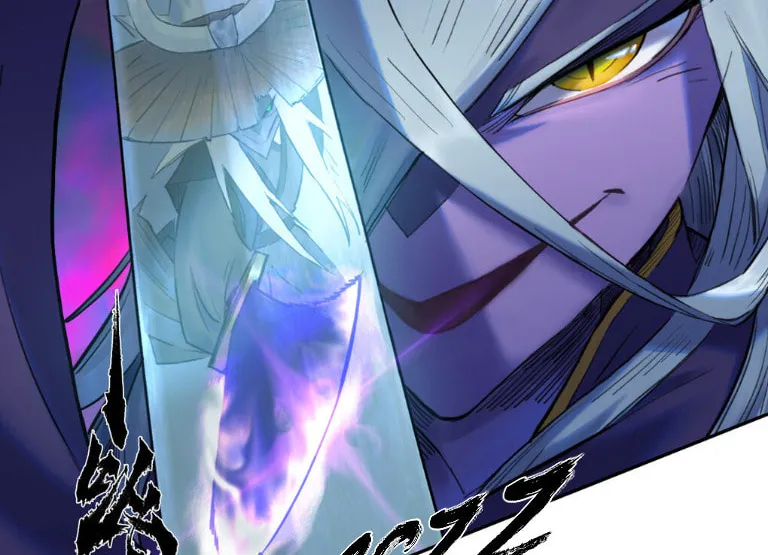 Zodiac: Twelve Souls Chapter 75 page 14 - 