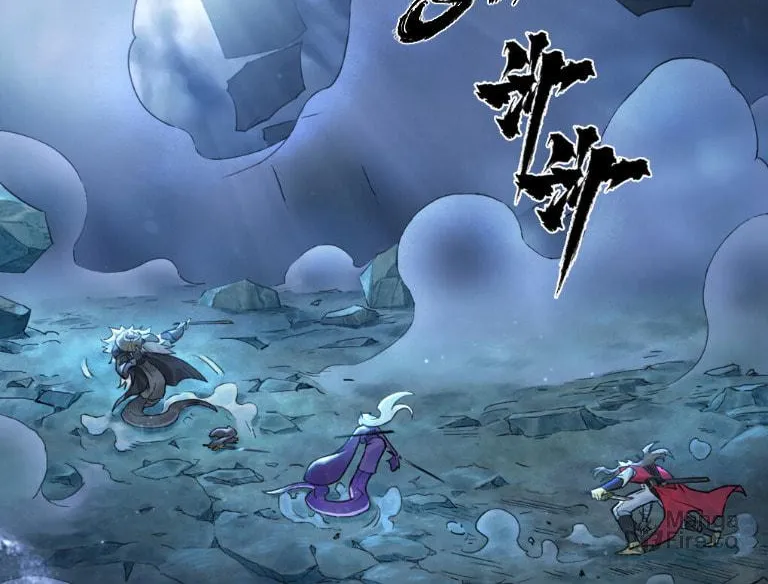 Zodiac: Twelve Souls Chapter 75 page 30 - 