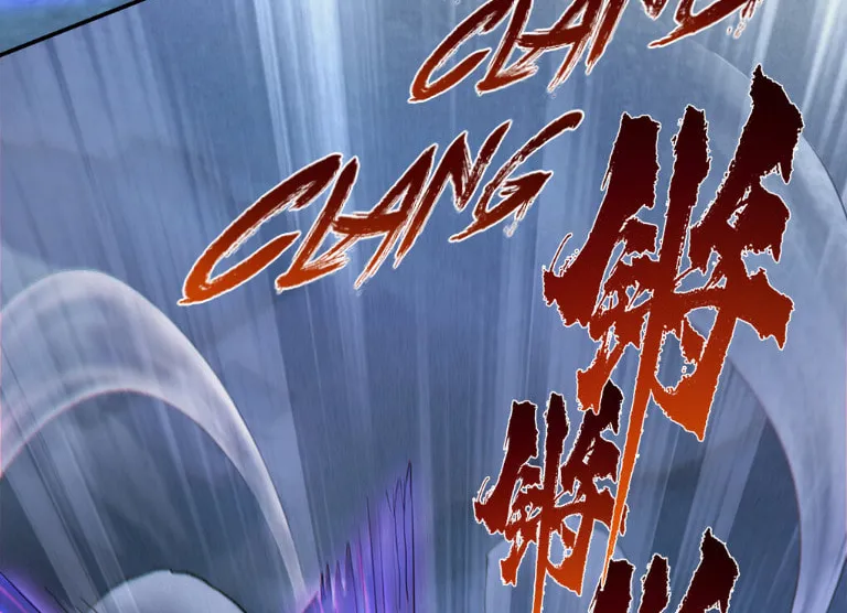 Zodiac: Twelve Souls Chapter 75 page 8 - 