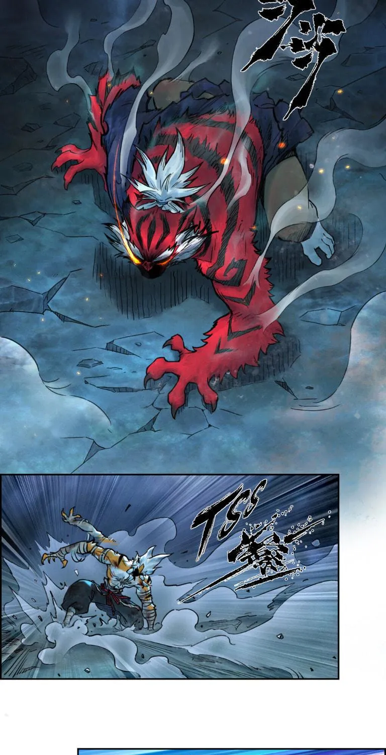 Zodiac: Twelve Souls Chapter 77 page 17 - 