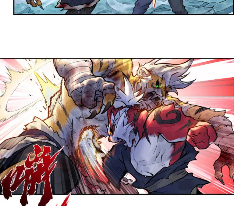 Zodiac: Twelve Souls Chapter 77 page 22 - 