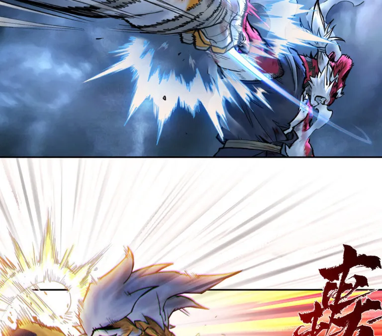 Zodiac: Twelve Souls Chapter 77 page 28 - 