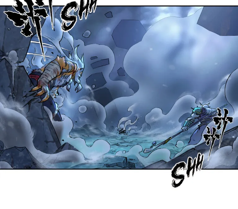 Zodiac: Twelve Souls Chapter 77 page 32 - 