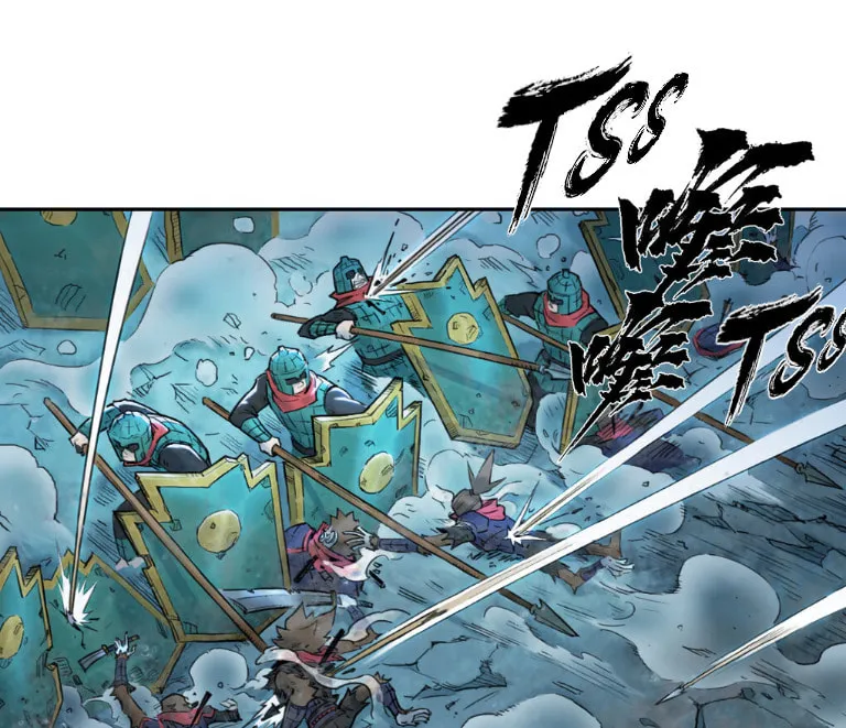 Zodiac: Twelve Souls Chapter 78 page 4 - 
