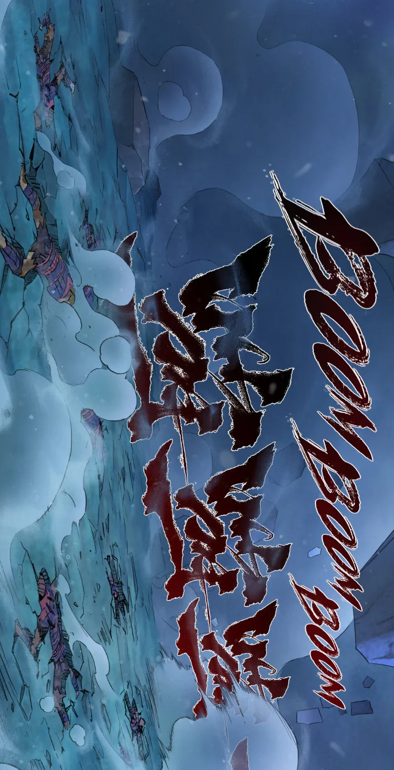 Zodiac: Twelve Souls Chapter 78 page 43 - 