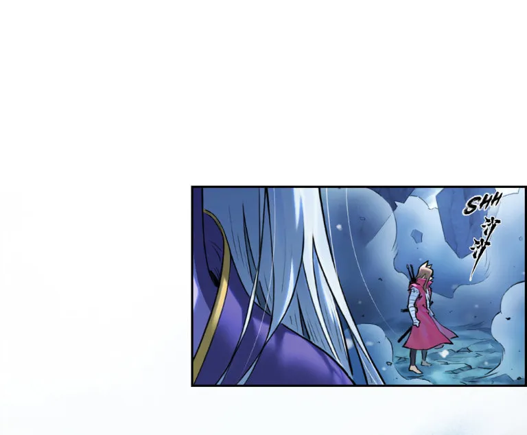 Zodiac: Twelve Souls Chapter 79 page 2 - 