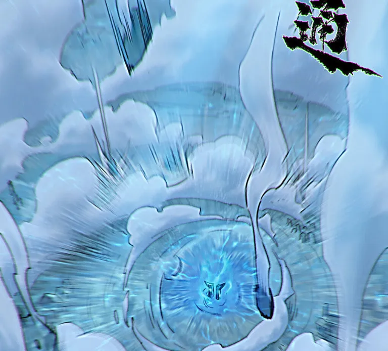 Zodiac: Twelve Souls Chapter 79 page 32 - 