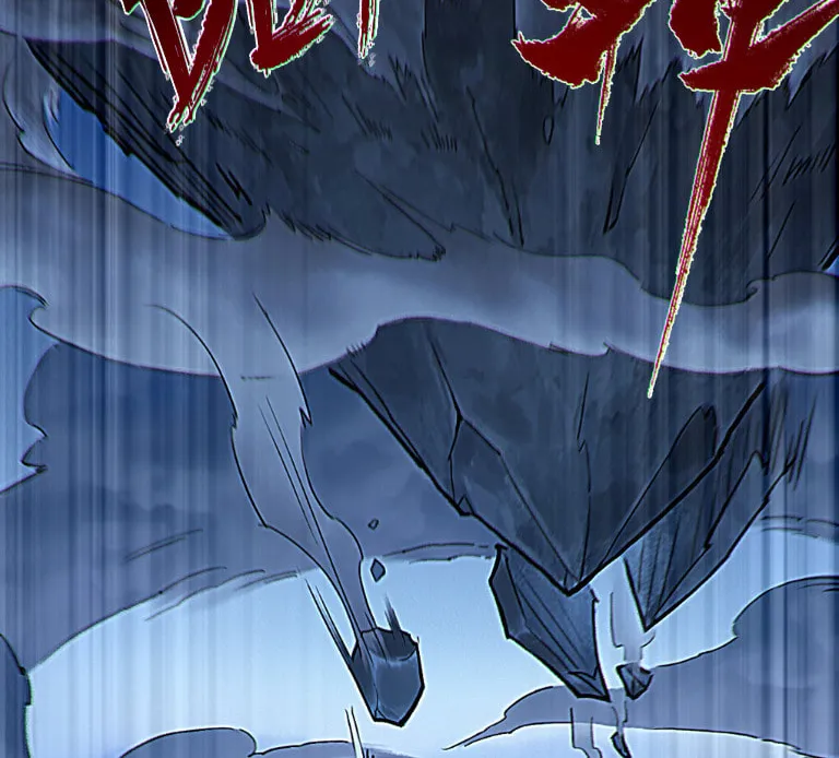 Zodiac: Twelve Souls Chapter 79 page 34 - 