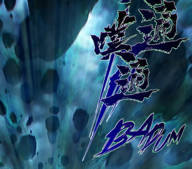 Zodiac: Twelve Souls Chapter 79 page 46 - 