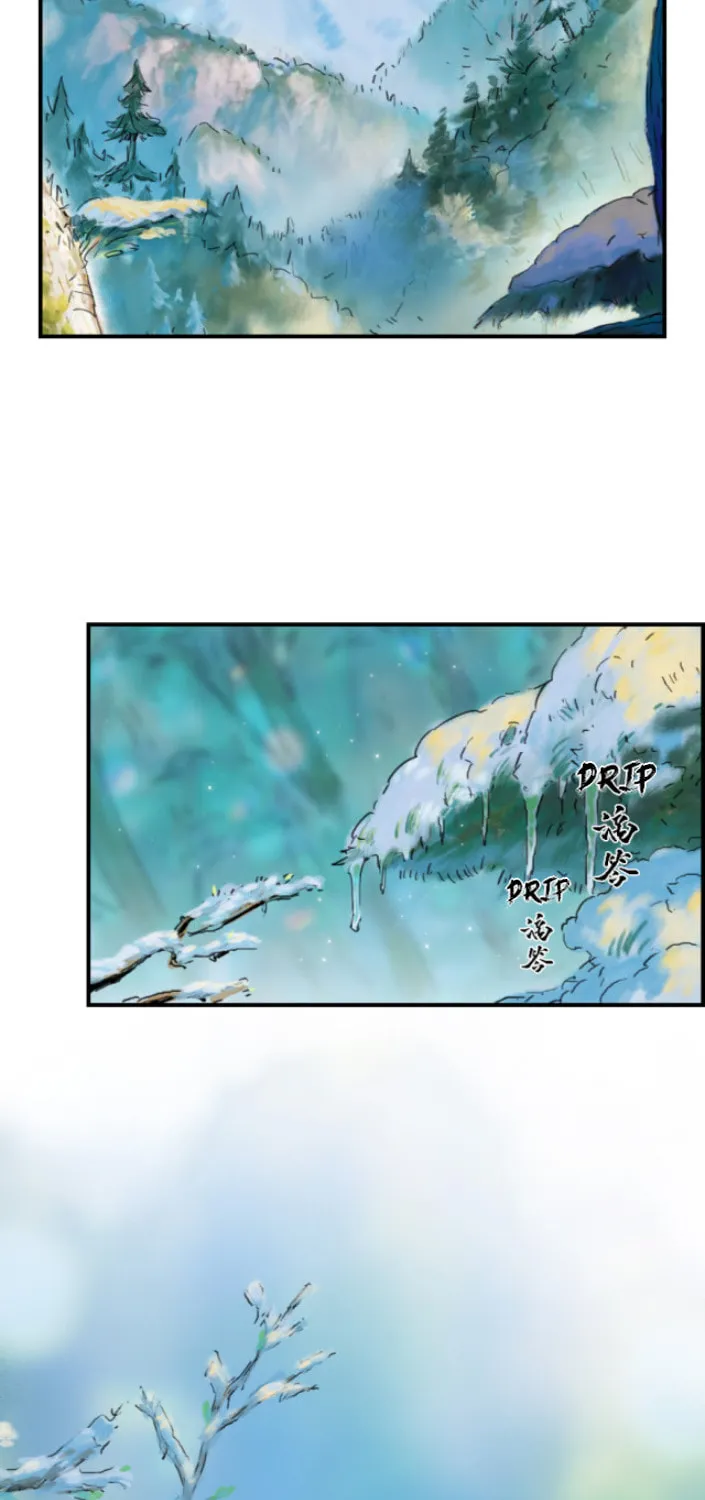 Zodiac: Twelve Souls Chapter 8 page 3 - 