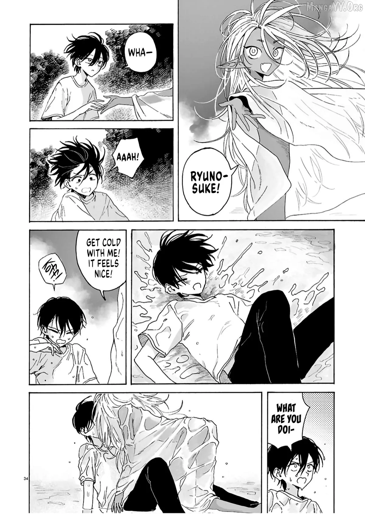 Read Zōfu no Hanataba chapter 2 image 33 on Lezhin