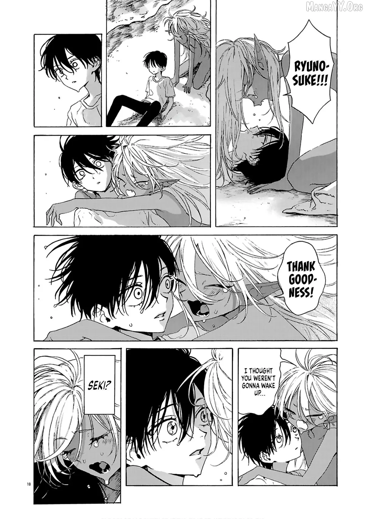 Read Zōfu no Hanataba chapter 3 image 17 on Lezhin