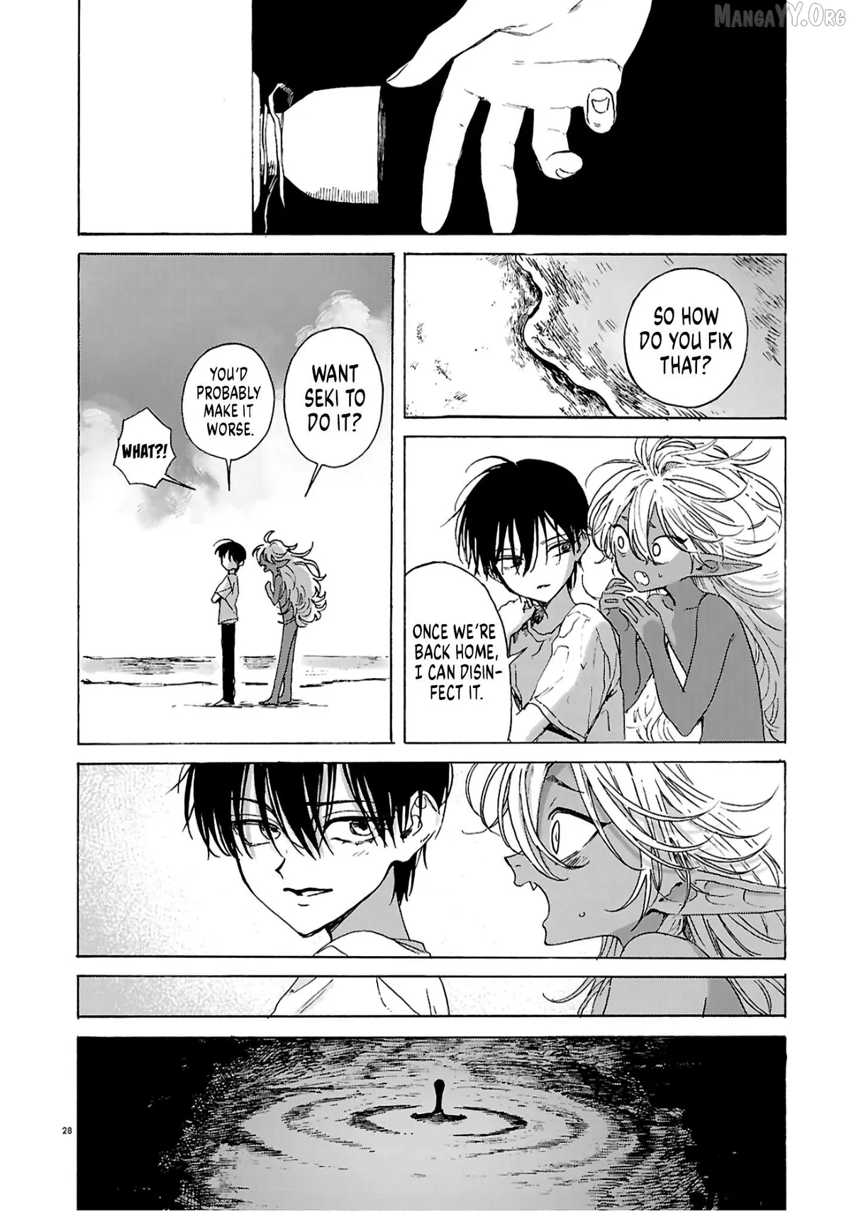 Read Zōfu no Hanataba chapter 3 image 27 on Lezhin