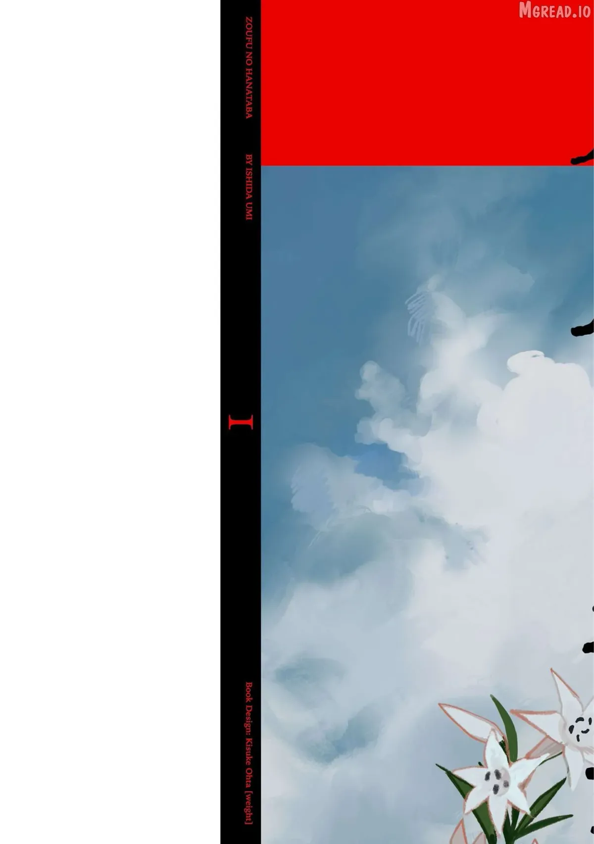 Read Zōfu no Hanataba chapter 5.5 image 1 on Lezhin
