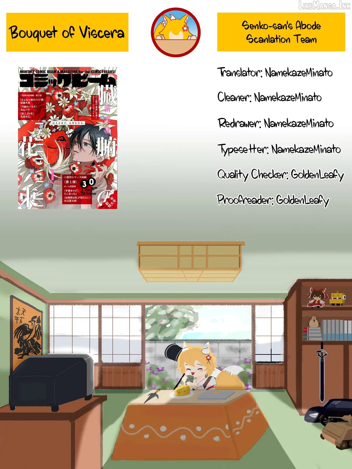 Read Zōfu no Hanataba chapter 7 image 30 on Lezhin
