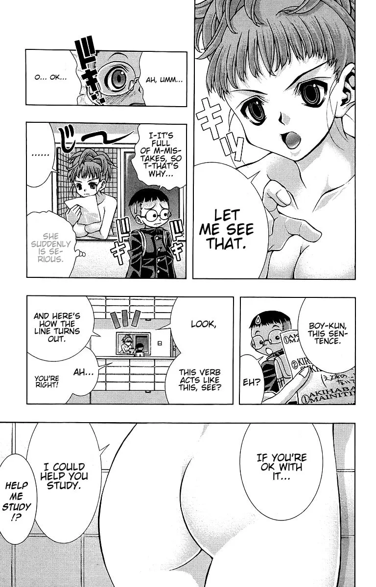 Read Zokusei chapter 1 image 10 on Lezhin