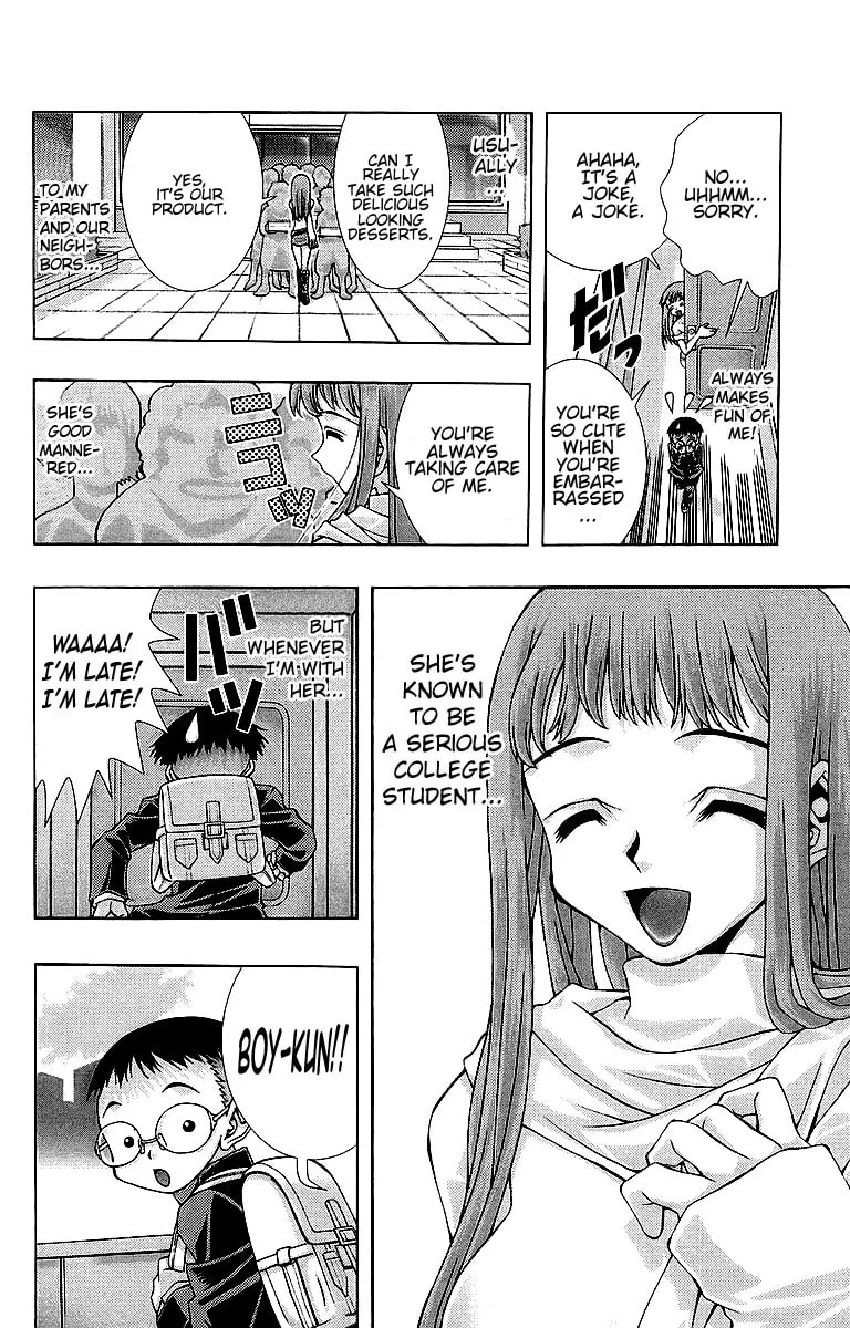 Read Zokusei chapter 1 image 7 on Lezhin