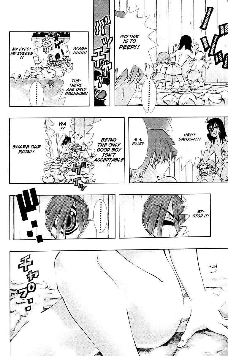Read Zokusei chapter 3 image 3 on Lezhin