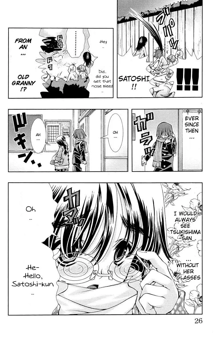Read Zokusei chapter 3 image 7 on Lezhin