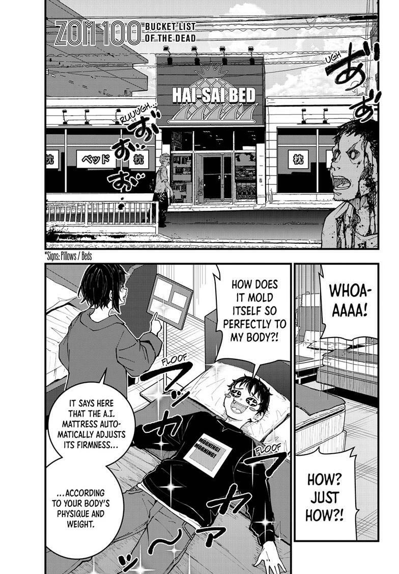 Zom 100: Bucket List of the Dead Chapter 85 page 2 - 