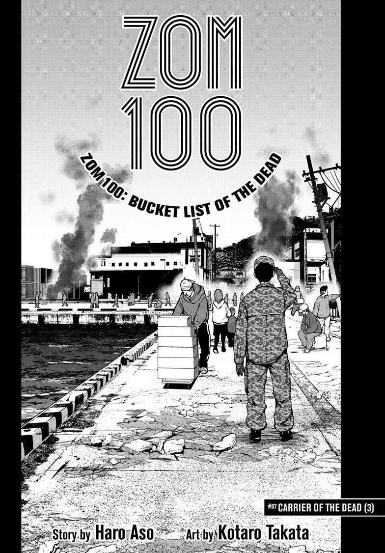 Zom 100: Bucket List of the Dead Chapter 87 page 3 - 