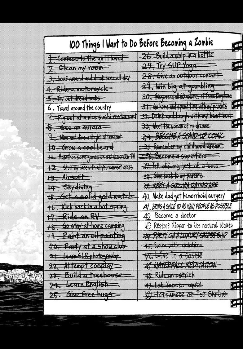 Zom 100: Bucket List of the Dead Chapter 88 page 42 - 
