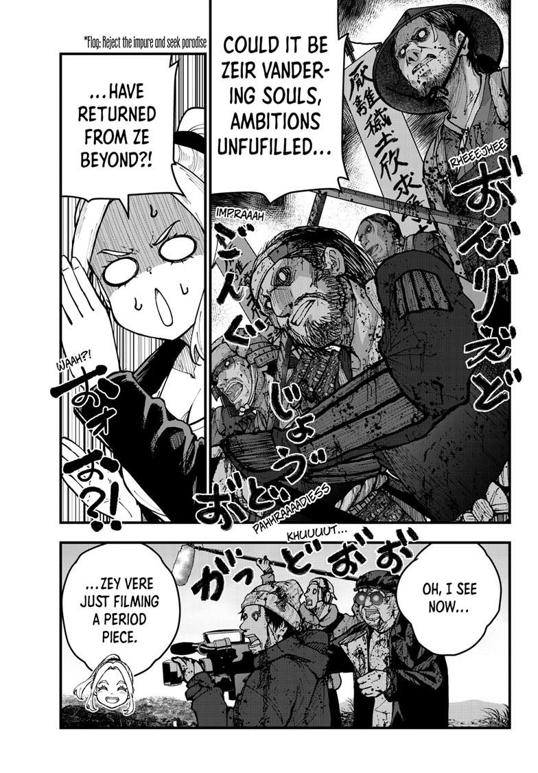 Zom 100: Bucket List of the Dead Chapter 89 page 8 - 