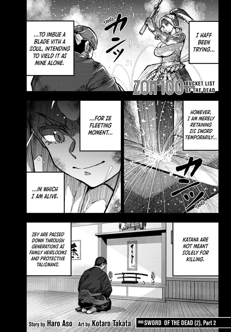 Zom 100: Bucket List of the Dead Chapter 90.2 page 2 - 
