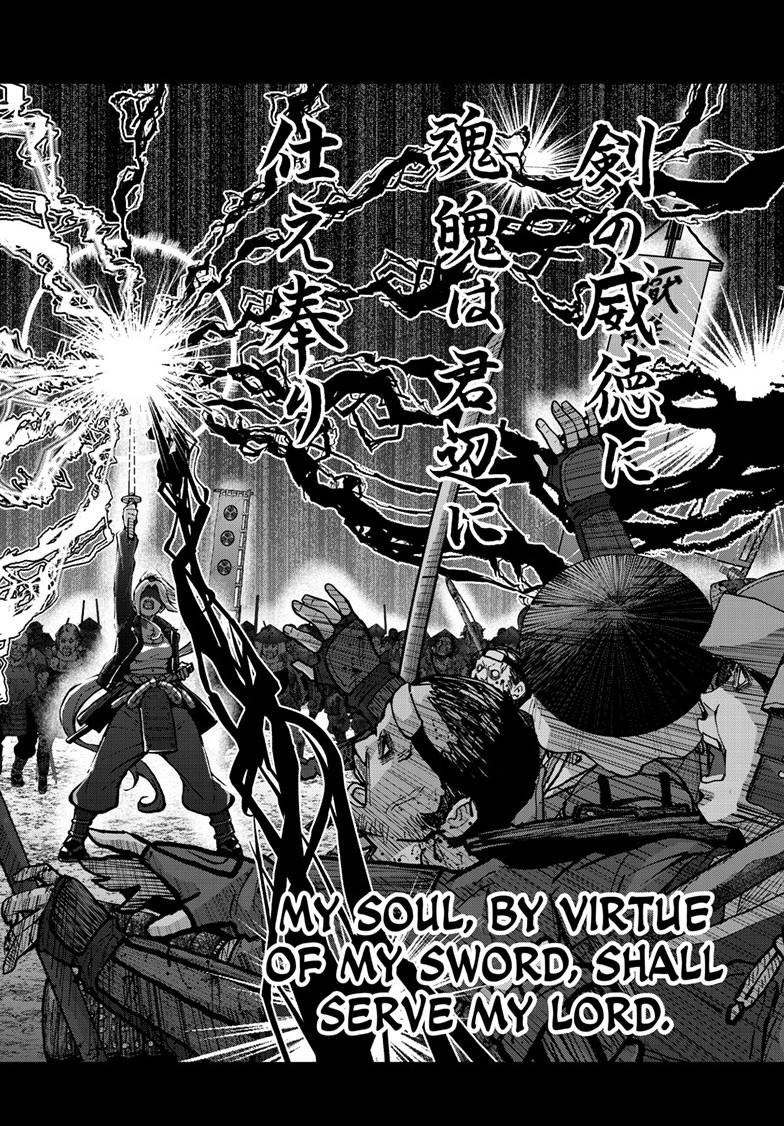 Zom 100: Bucket List of the Dead Chapter 90.2 page 11 - 