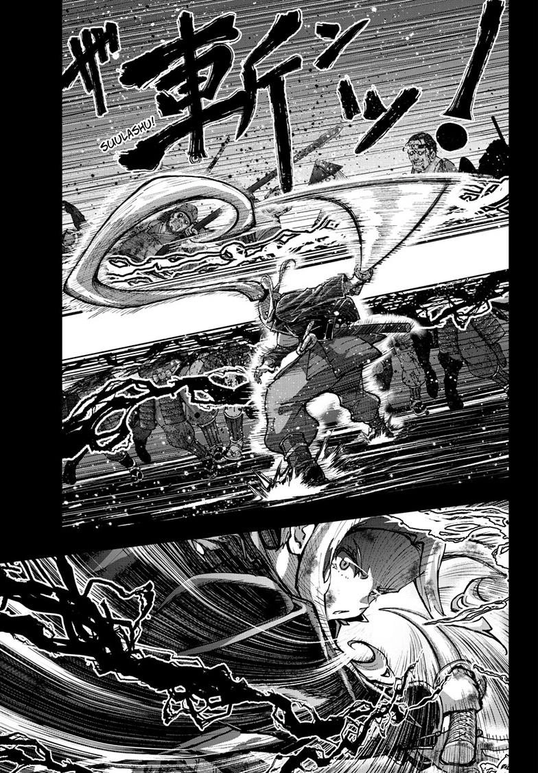 Zom 100: Bucket List of the Dead Chapter 90.2 page 14 - 