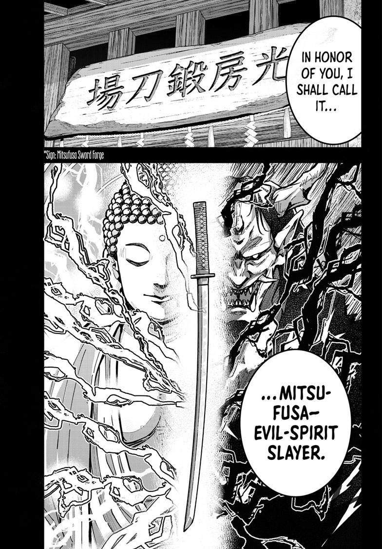 Zom 100: Bucket List of the Dead Chapter 90.2 page 18 - 