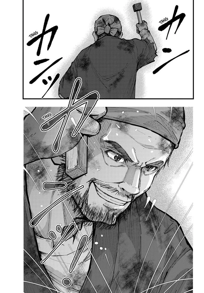 Zom 100: Bucket List of the Dead Chapter 90.2 page 22 - 