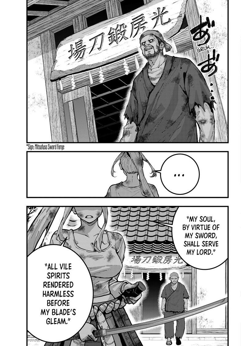 Zom 100: Bucket List of the Dead Chapter 90 page 4 - 