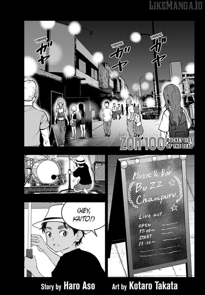 Zombie 100 ~Zombie ni Naru Made ni Shitai 100 no Koto~ Chapter 79 page 2 - 