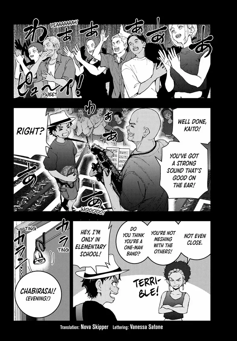 Zombie 100 ~Zombie ni Naru Made ni Shitai 100 no Koto~ Chapter 81 page 3 - 