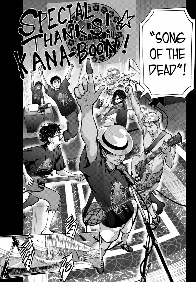 Zombie 100 ~Zombie ni Naru Made ni Shitai 100 no Koto~ Chapter 82 page 5 - 