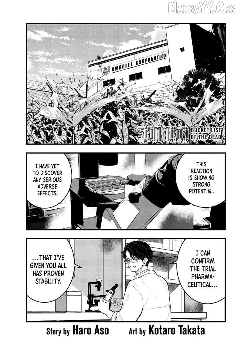 Zombie 100 ~Zombie ni Naru Made ni Shitai 100 no Koto~ Chapter 83 page 2 - 