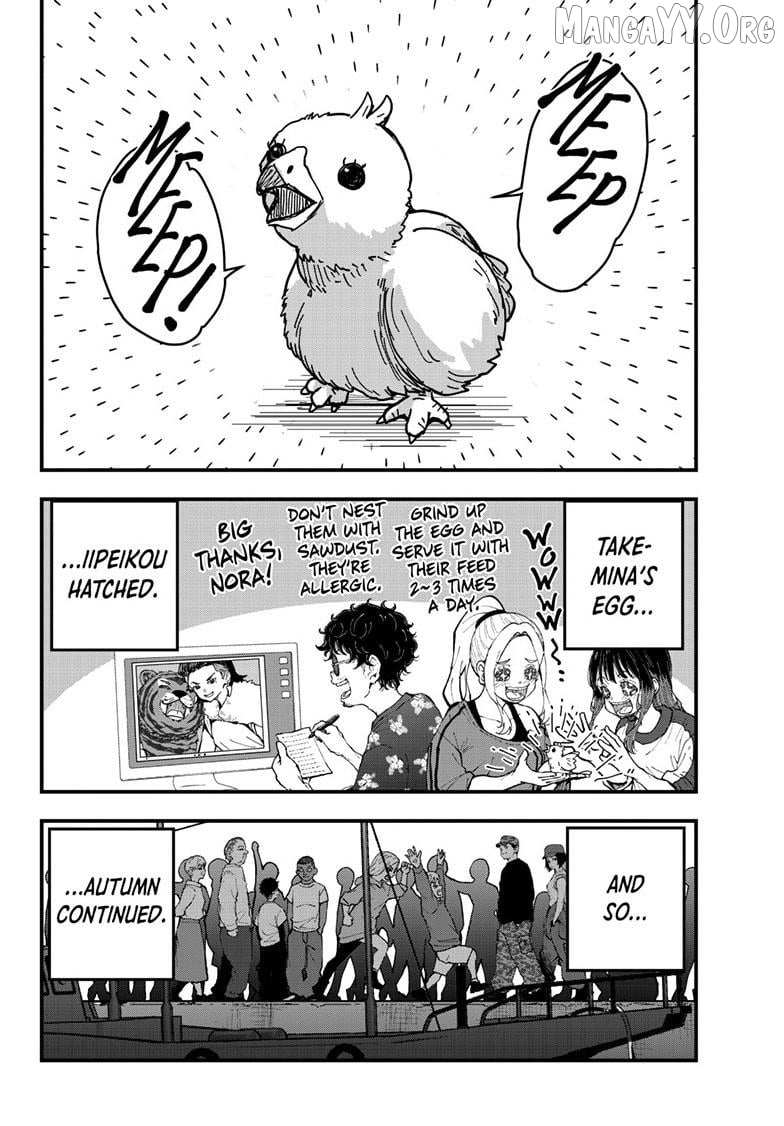 Zombie 100 ~Zombie ni Naru Made ni Shitai 100 no Koto~ Chapter 83 page 25 - 