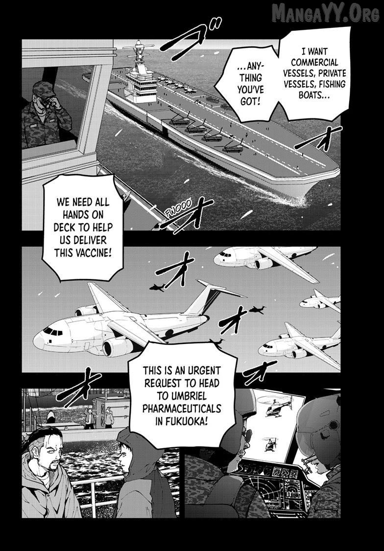 Zombie 100 ~Zombie ni Naru Made ni Shitai 100 no Koto~ Chapter 84.2 page 12 - 