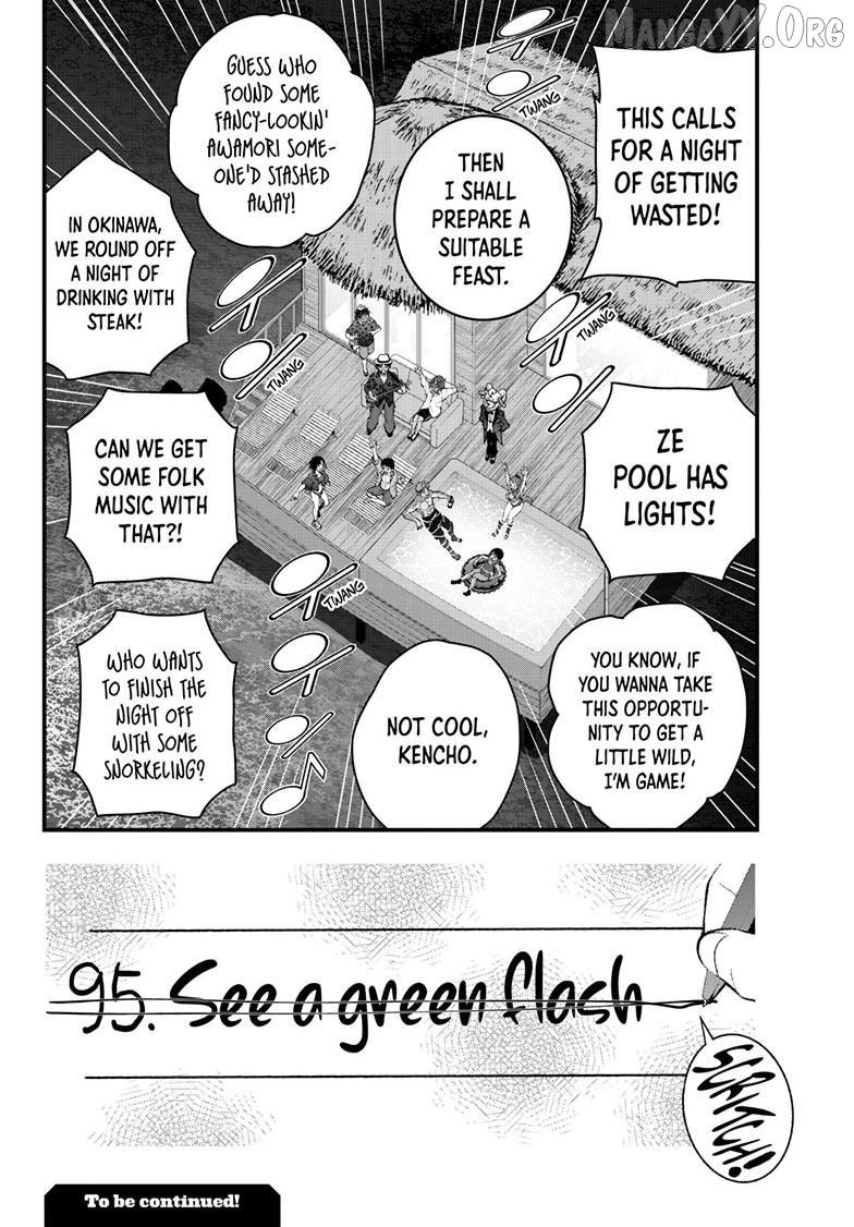 Zombie 100 ~Zombie ni Naru Made ni Shitai 100 no Koto~ Chapter 84.2 page 24 - 