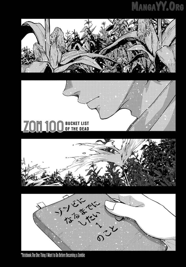 Zombie 100 ~Zombie ni Naru Made ni Shitai 100 no Koto~ Chapter 84 page 2 - 