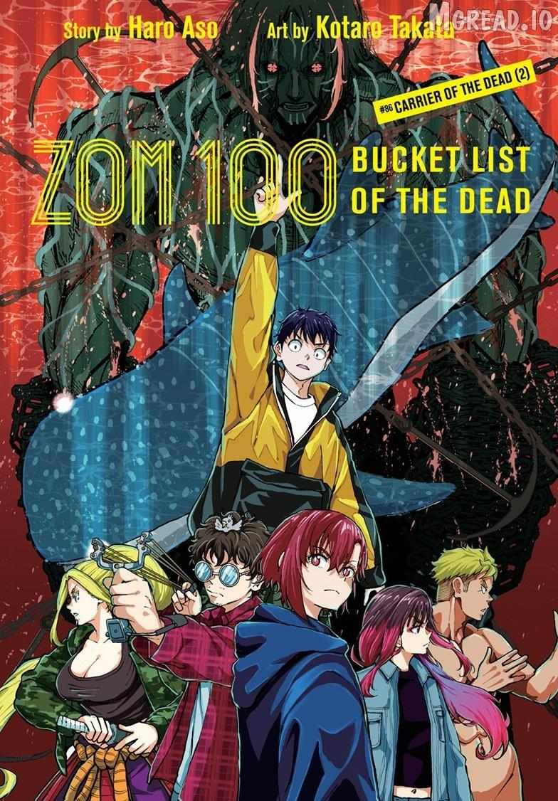 Zombie 100 ~Zombie ni Naru Made ni Shitai 100 no Koto~ Chapter 86 page 2 - 