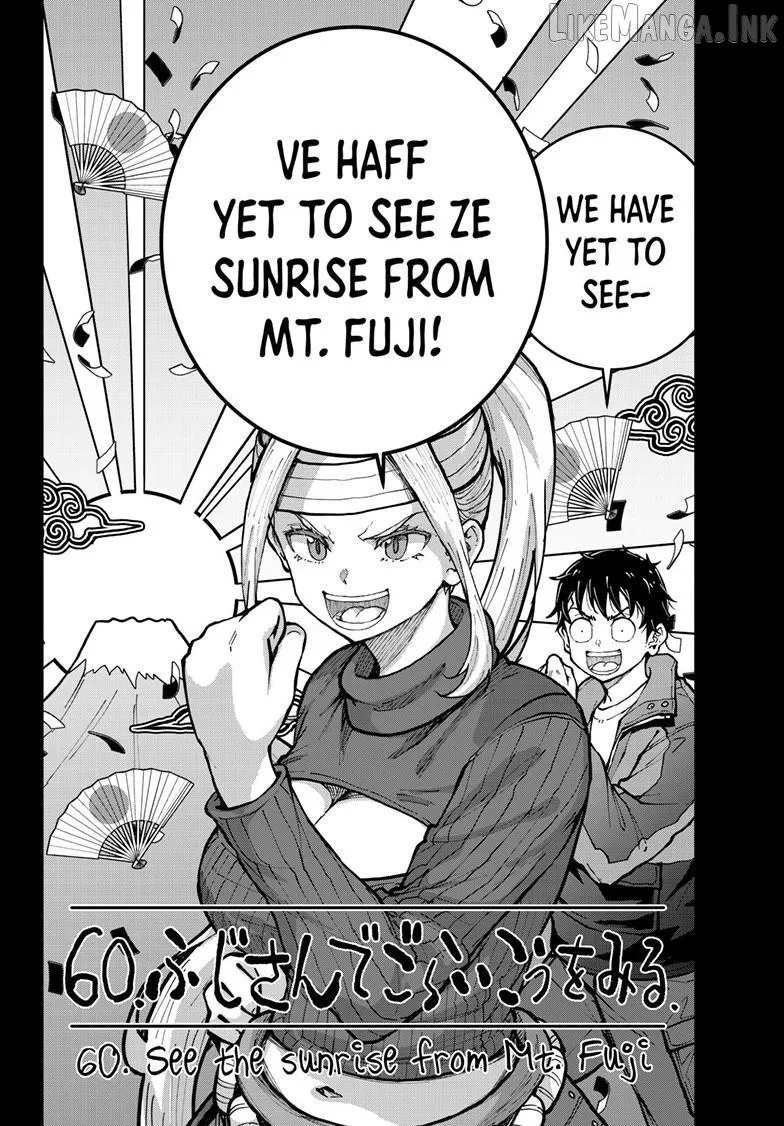 Zombie 100 ~Zombie ni Naru Made ni Shitai 100 no Koto~ Chapter 88 page 27 - 