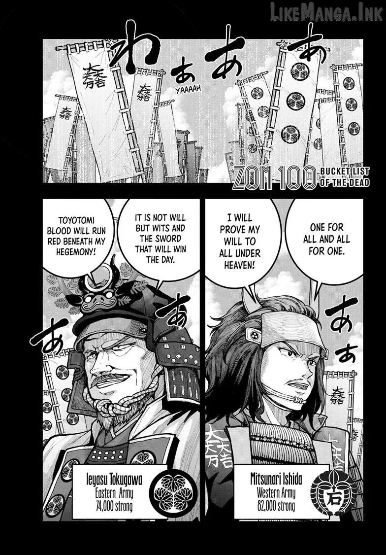 Zombie 100 ~Zombie ni Naru Made ni Shitai 100 no Koto~ Chapter 89 page 2 - 