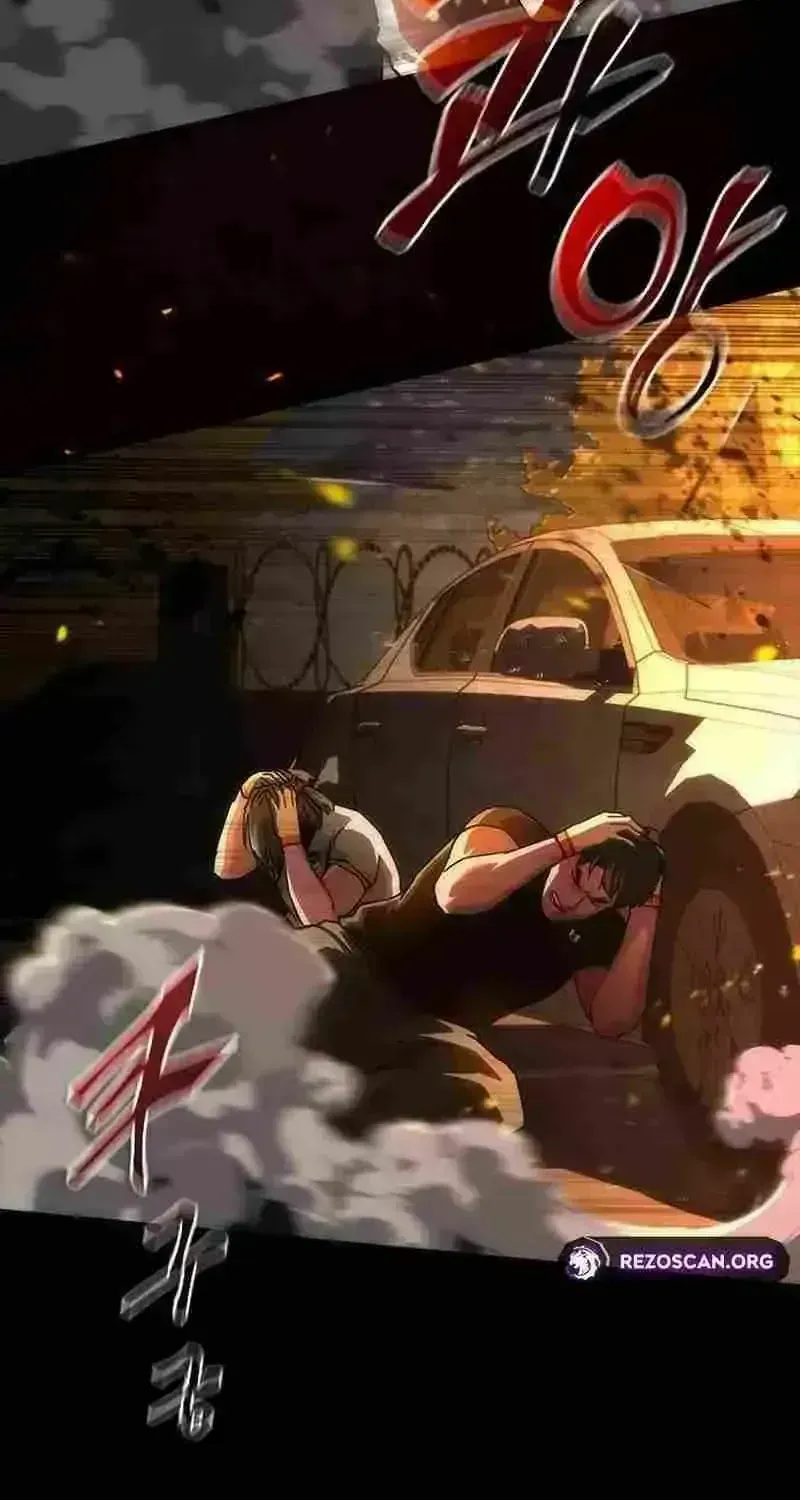 Zombie Apocalypse 82-08 Chapter 100.5 page 9 - 