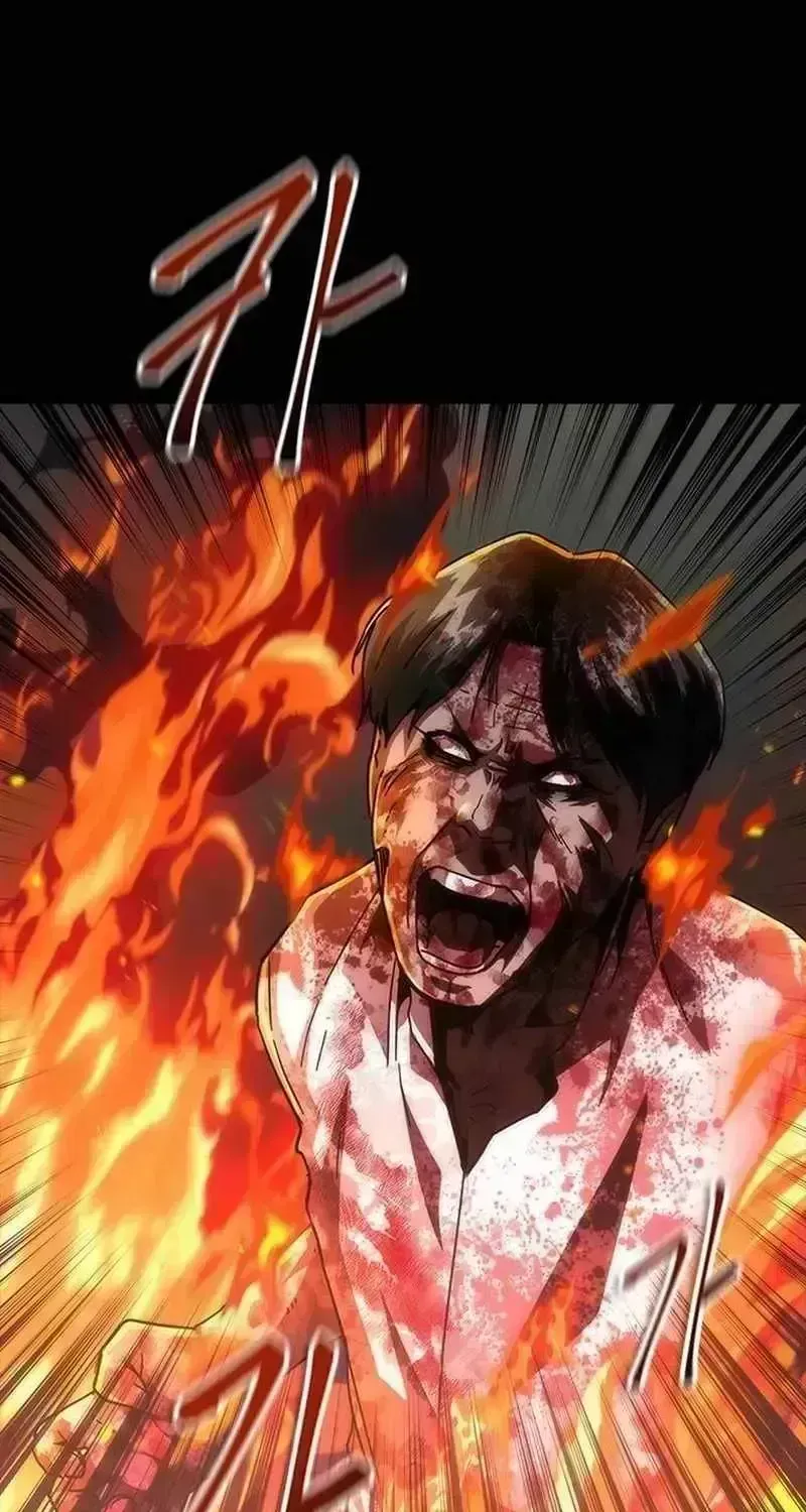 Zombie Apocalypse 82-08 Chapter 100.8 page 45 - 