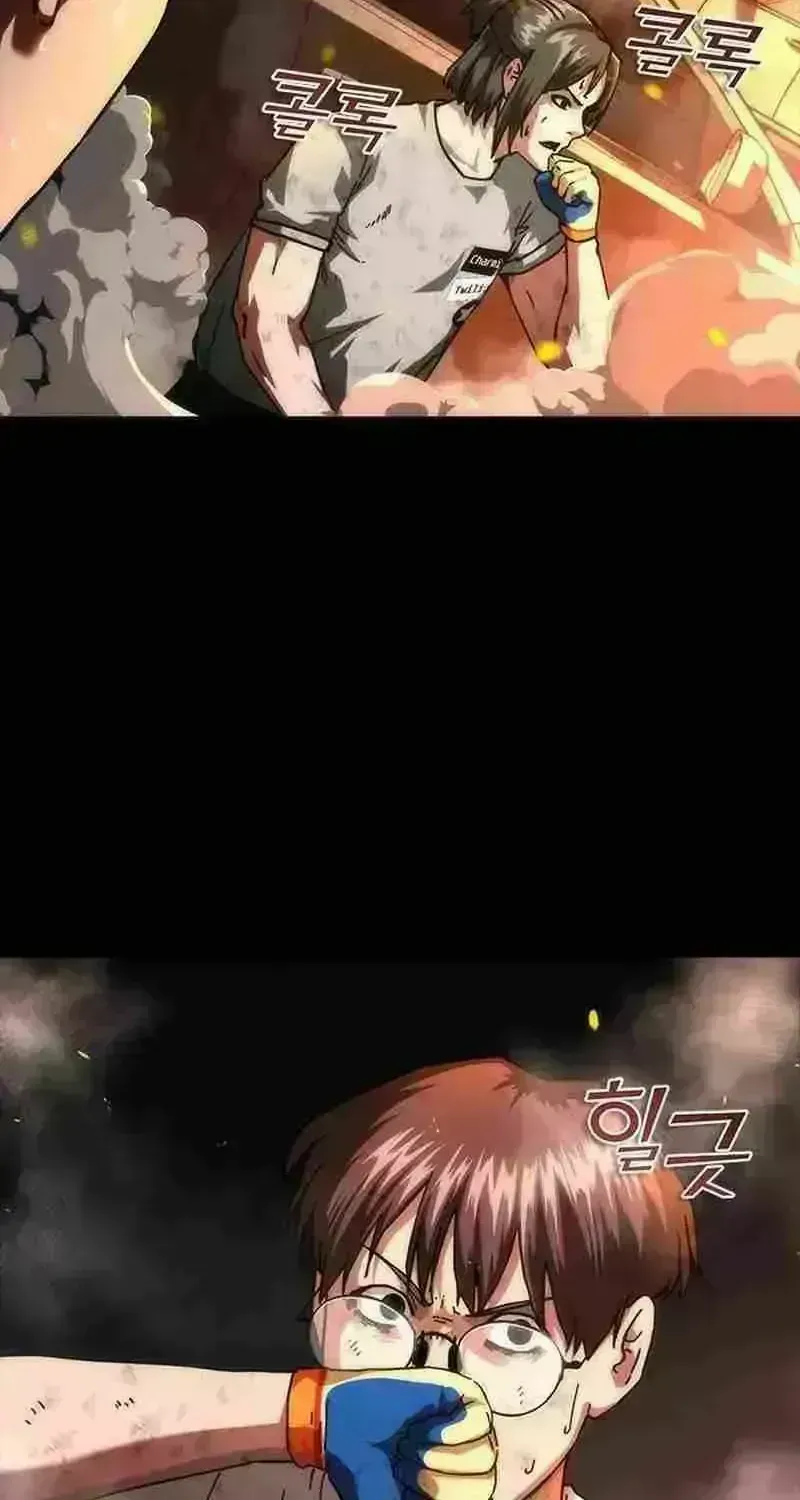 Zombie Apocalypse 82-08 Chapter 101.1 page 56 - 